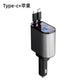 4-in-1 Retractable Car Charger – USB A, PD Port & 2 Retractable USB C Cables