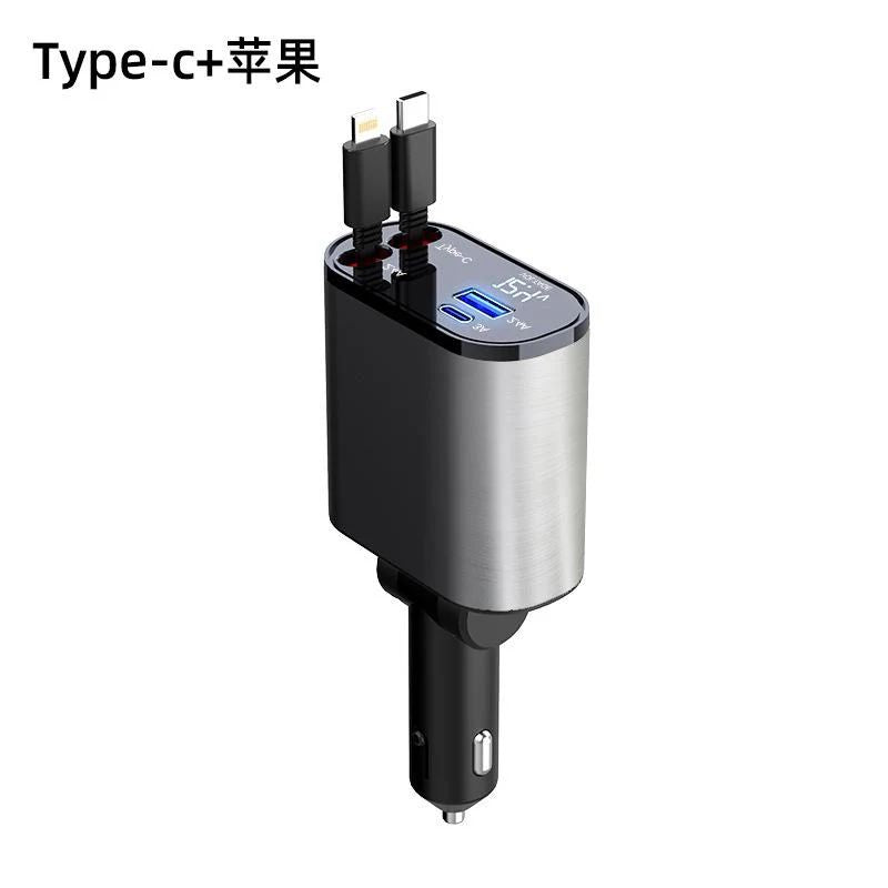 4-in-1 Retractable Car Charger – USB A, PD Port & 2 Retractable USB C Cables