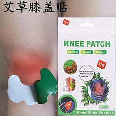 Professional Herbal Knee Plaster Patch – Fast Acting Moxa Heat Therapy | 100% Natural Pain Relief