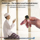 Zikr Ring – World's Smallest Smart Ring with OLED Display & Tasbeeh Counter